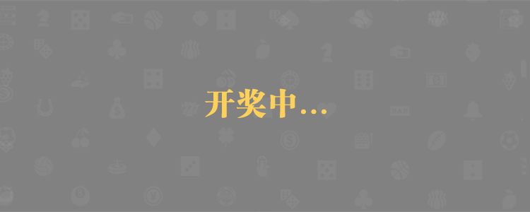 蛋蛋28在线预测网站(中国)龙岩商务有限公司